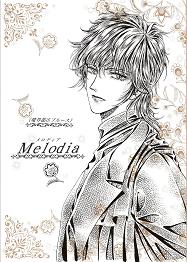 Melodia�`�����f�B�A�`�B